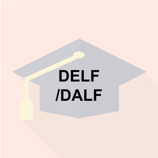 DELF／DALF