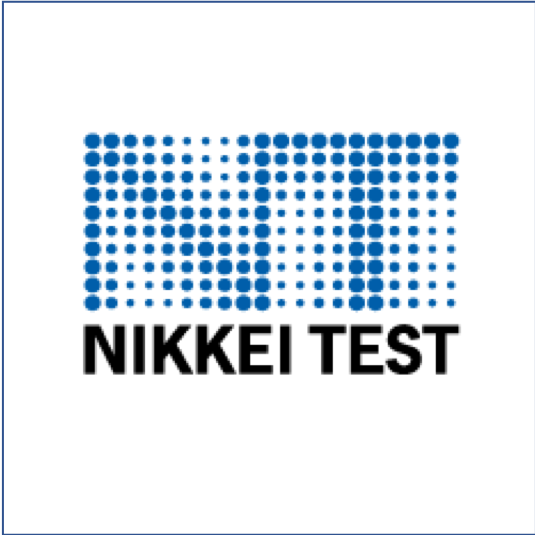 日経TEST